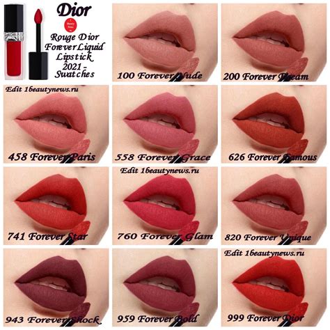 rouge dior forever stick|Rouge Dior forever liquid swatches.